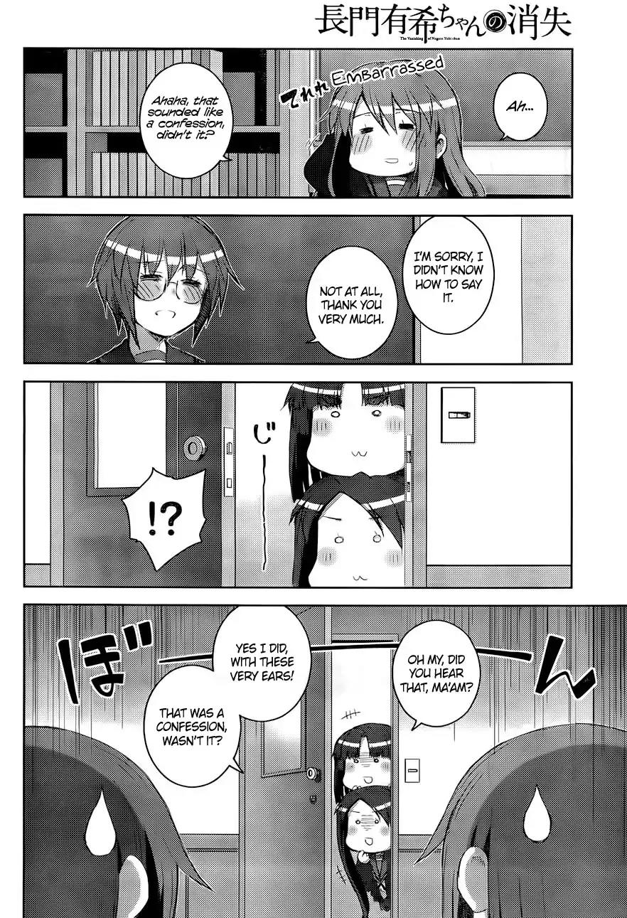 Nagato Yuki-chan no Shoushitsu Chapter 12 page 16 - Chapter 12