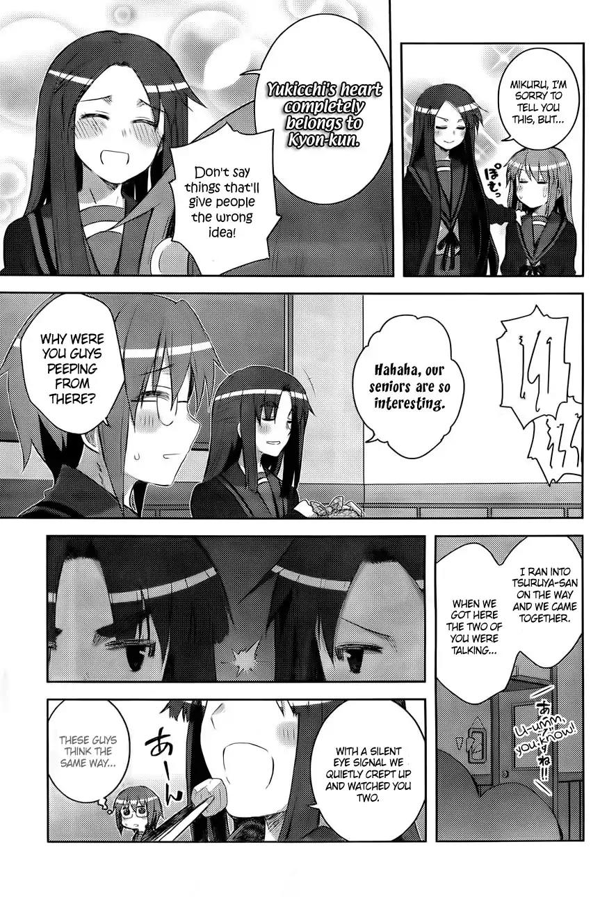 Nagato Yuki-chan no Shoushitsu Chapter 12 page 17 - Chapter 12