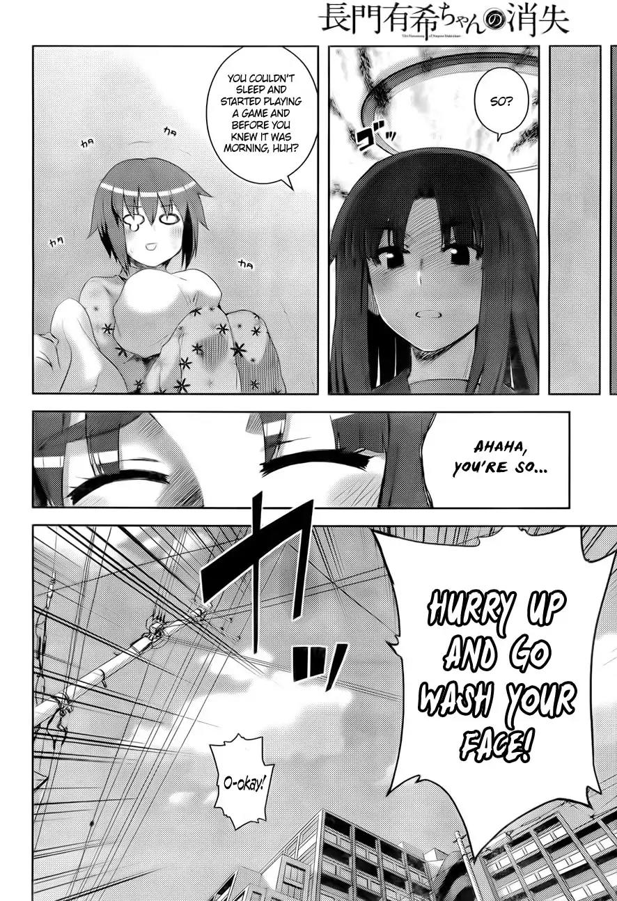 Nagato Yuki-chan no Shoushitsu Chapter 12 page 4 - Chapter 12