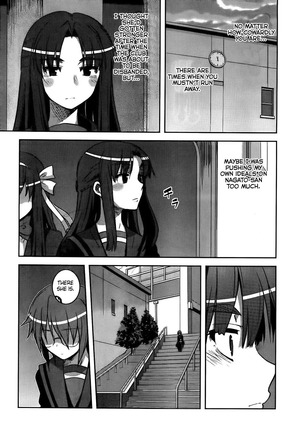 Nagato Yuki-chan no Shoushitsu Chapter 13 page 15 - Chapter 13