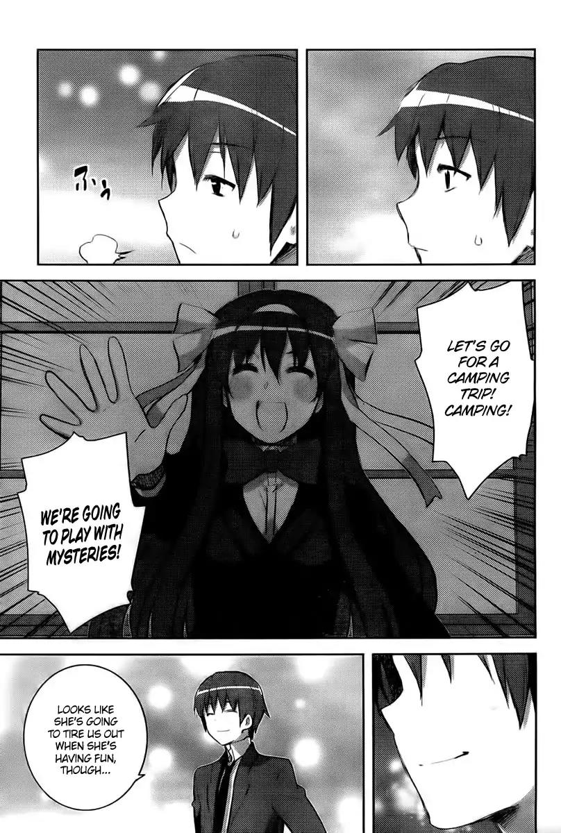 Nagato Yuki-chan no Shoushitsu Chapter 16 page 11 - Chapter 16