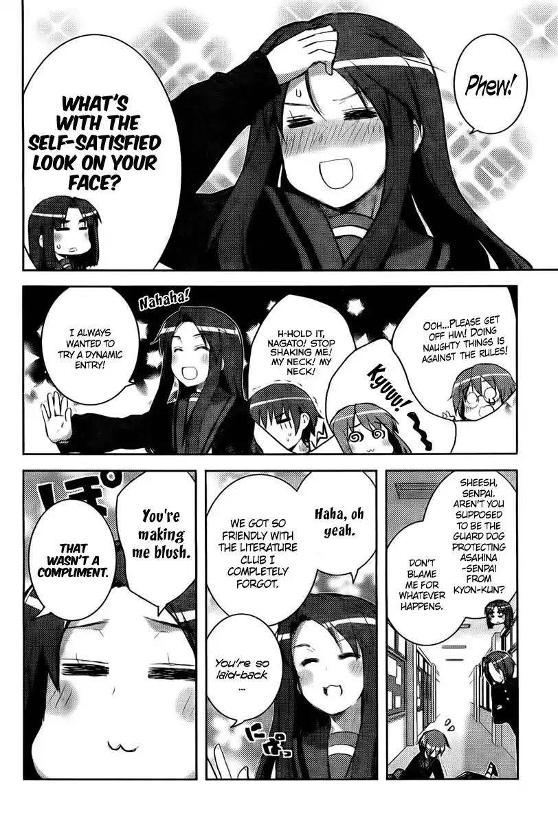 Nagato Yuki-chan no Shoushitsu Chapter 16 page 14 - Chapter 16