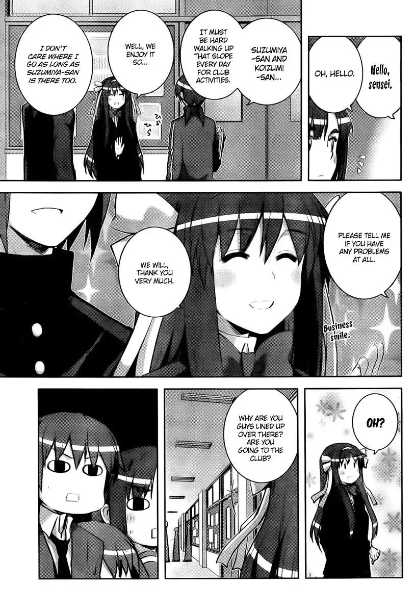 Nagato Yuki-chan no Shoushitsu Chapter 16 page 5 - Chapter 16