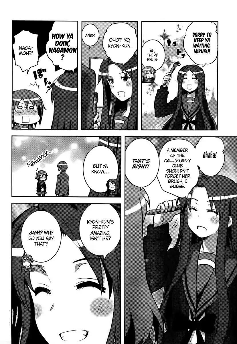 Nagato Yuki-chan no Shoushitsu Chapter 17 page 4 - Chapter 17