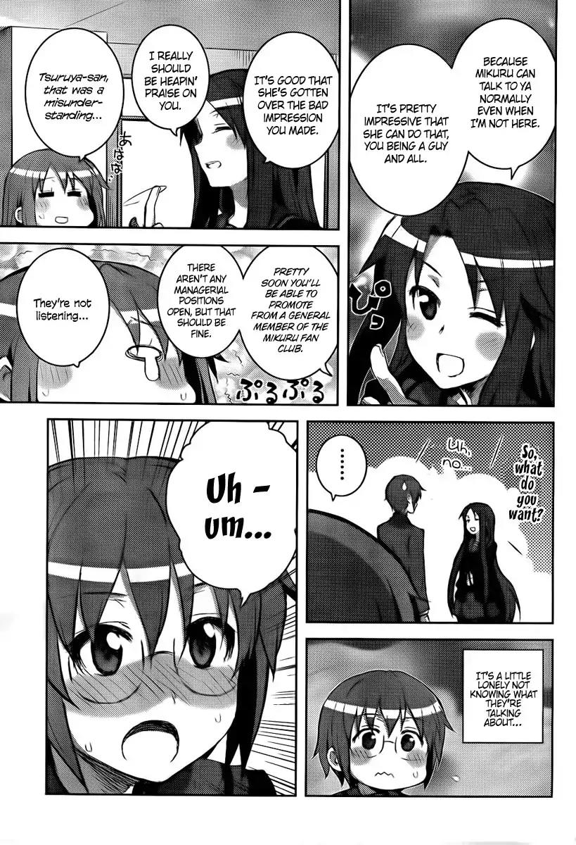 Nagato Yuki-chan no Shoushitsu Chapter 17 page 5 - Chapter 17