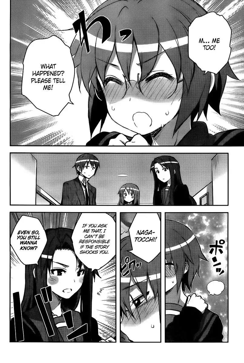 Nagato Yuki-chan no Shoushitsu Chapter 17 page 6 - Chapter 17