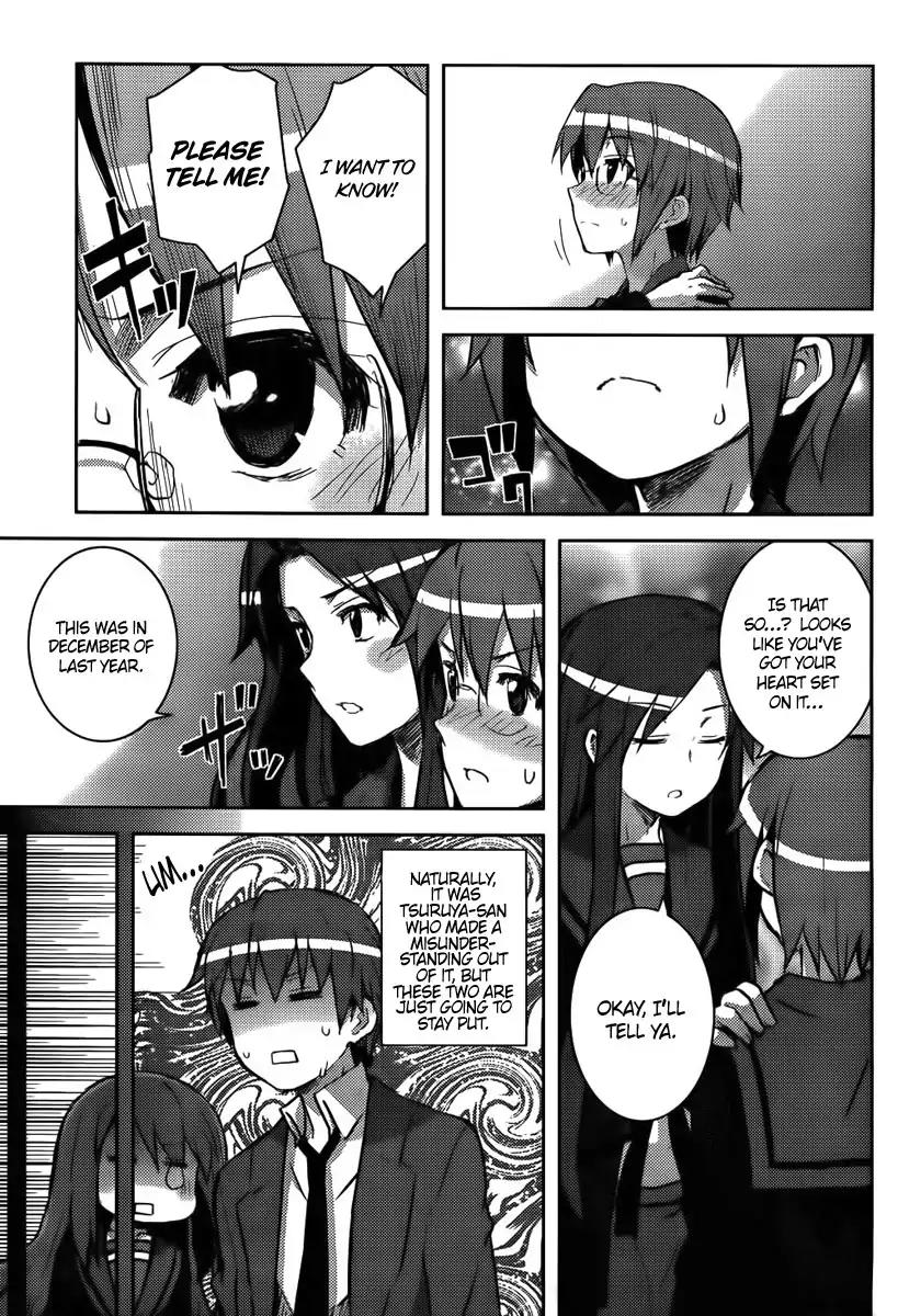 Nagato Yuki-chan no Shoushitsu Chapter 17 page 7 - Chapter 17