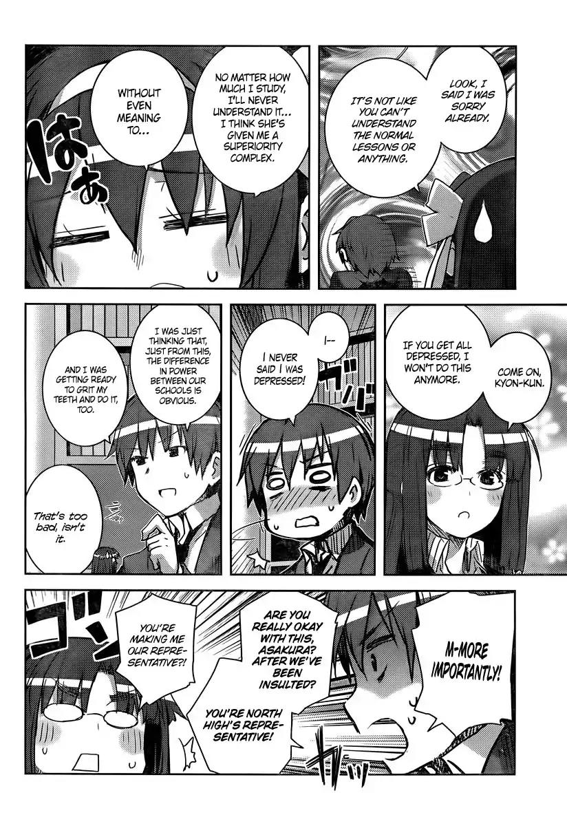 Nagato Yuki-chan no Shoushitsu Chapter 18 page 14 - Chapter 18