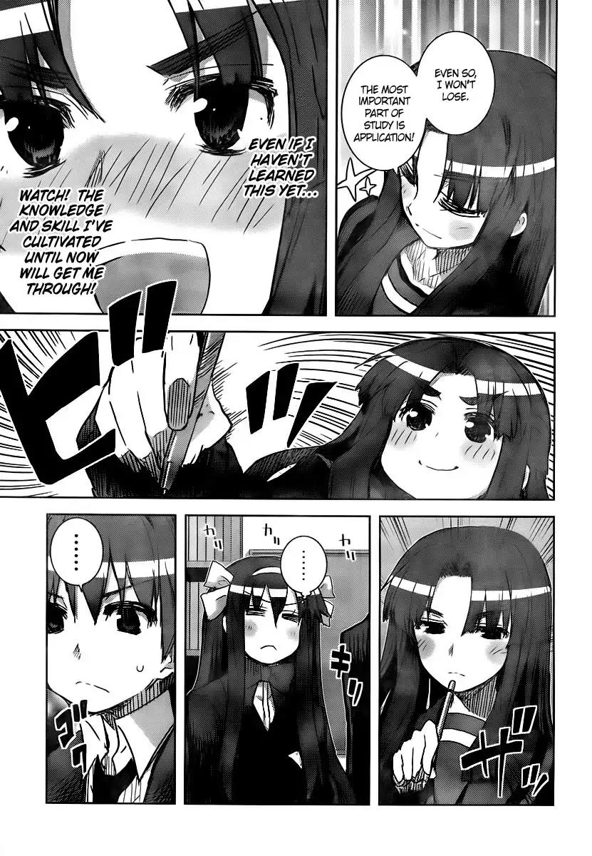 Nagato Yuki-chan no Shoushitsu Chapter 18 page 17 - Chapter 18