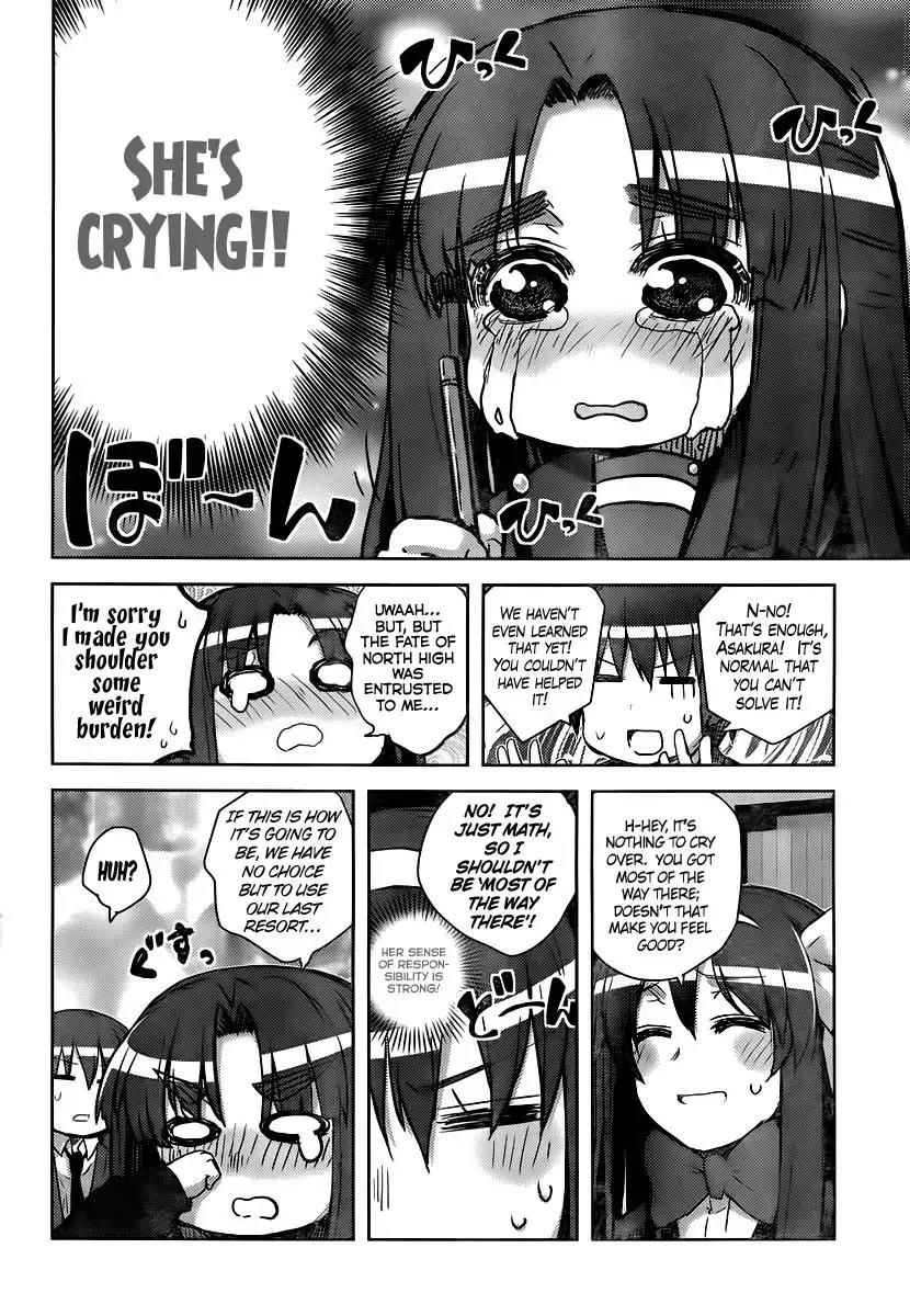 Nagato Yuki-chan no Shoushitsu Chapter 18 page 18 - Chapter 18