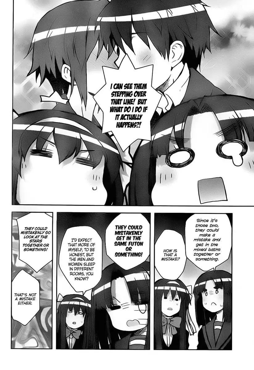Nagato Yuki-chan no Shoushitsu Chapter 19 page 13 - Chapter 19