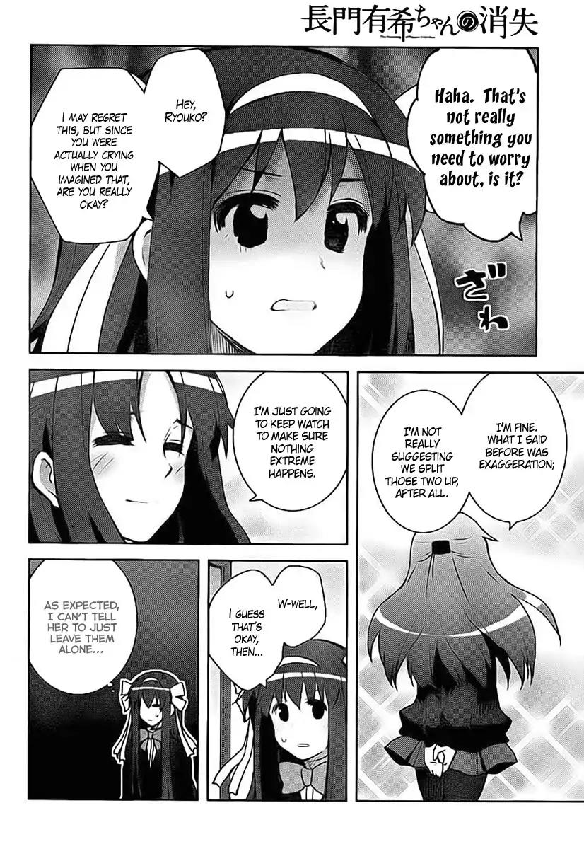 Nagato Yuki-chan no Shoushitsu Chapter 19 page 15 - Chapter 19