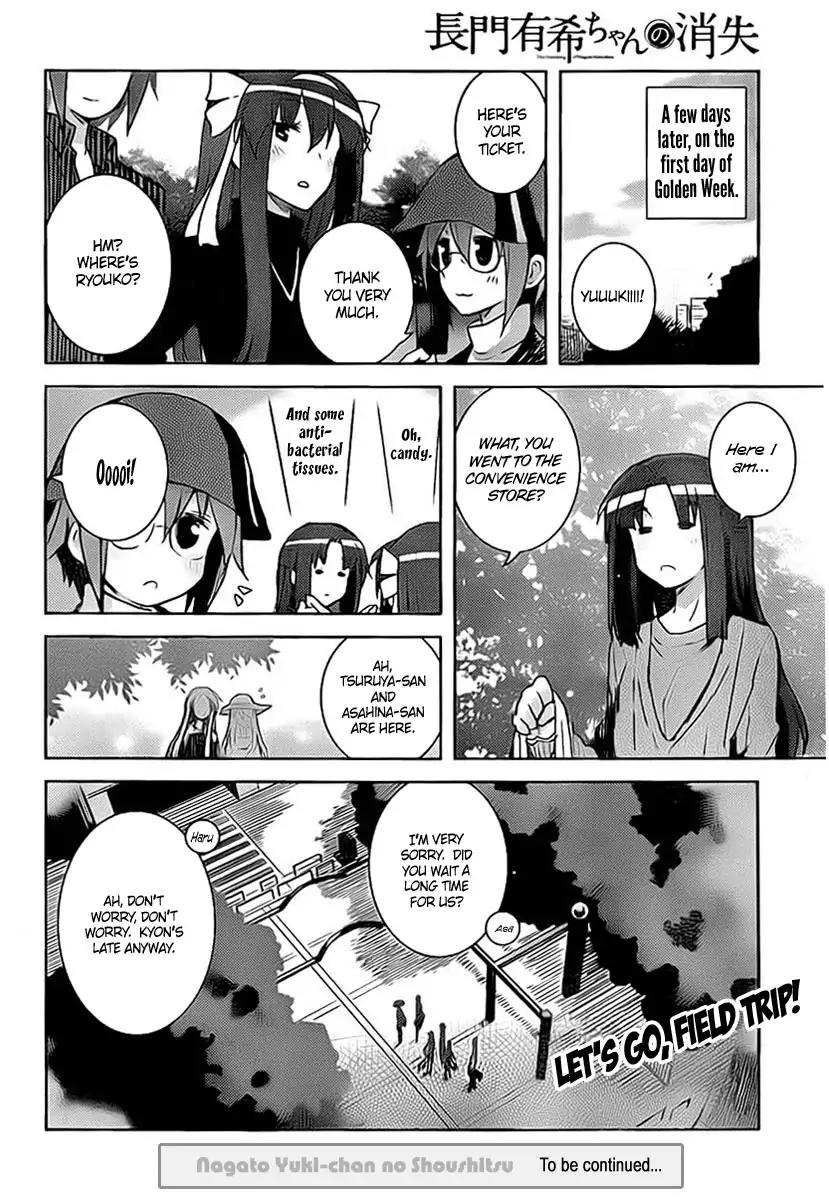 Nagato Yuki-chan no Shoushitsu Chapter 19 page 17 - Chapter 19