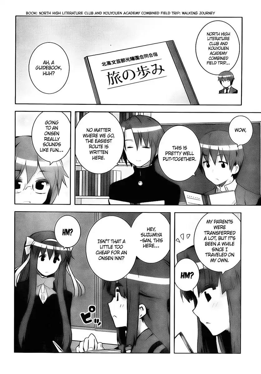 Nagato Yuki-chan no Shoushitsu Chapter 19 page 3 - Chapter 19