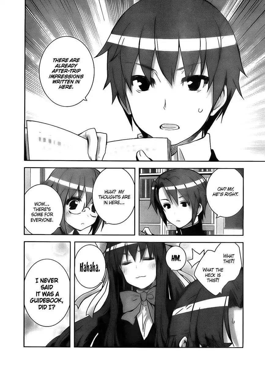 Nagato Yuki-chan no Shoushitsu Chapter 19 page 5 - Chapter 19