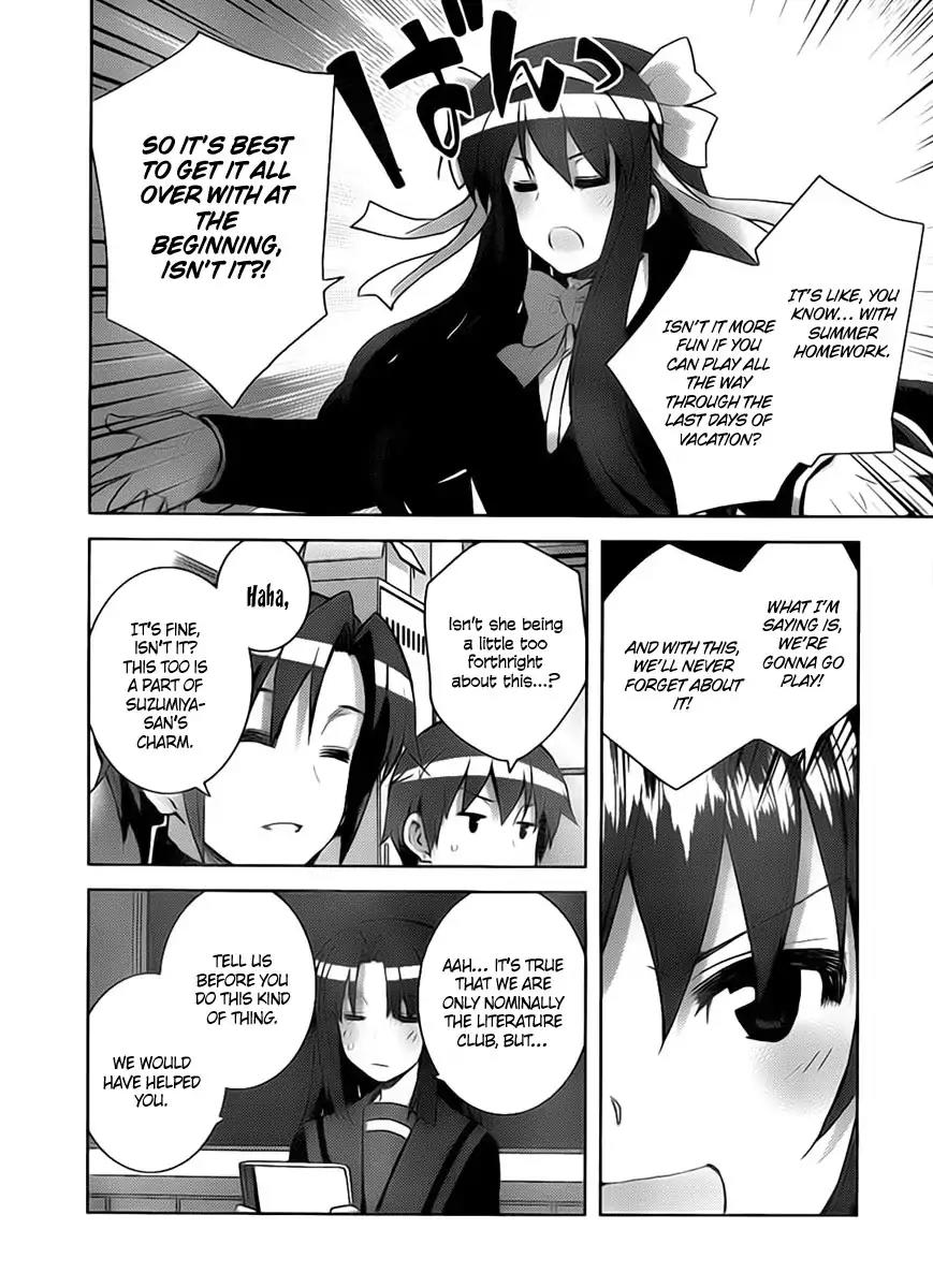 Nagato Yuki-chan no Shoushitsu Chapter 19 page 7 - Chapter 19