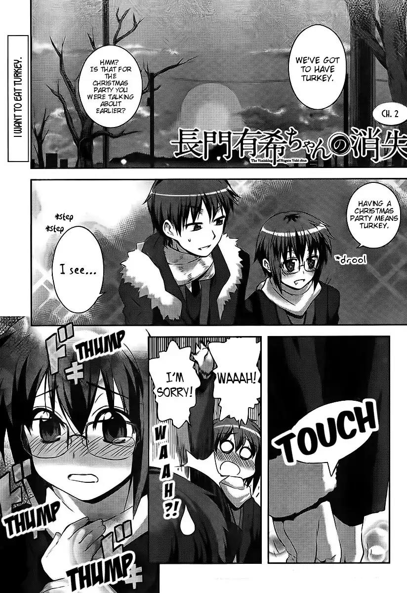 Nagato Yuki-chan no Shoushitsu Chapter 2 page 1 - Chapter 2