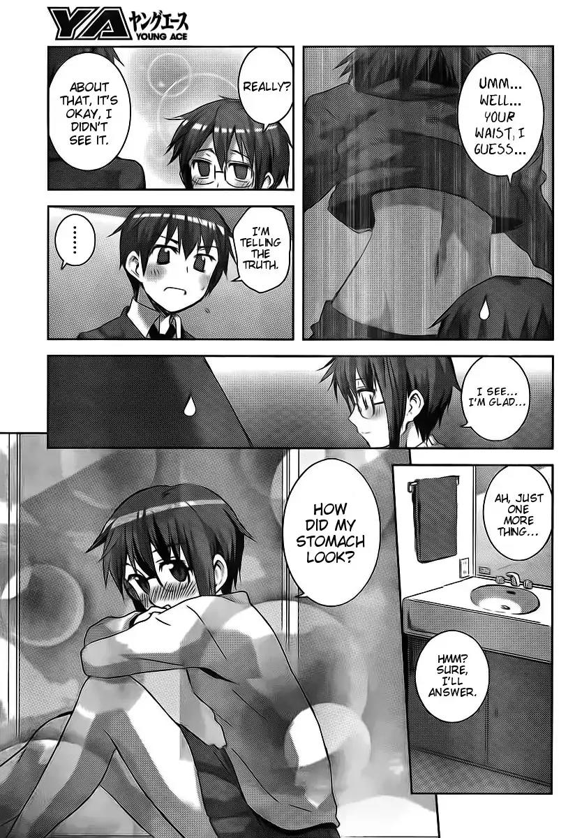 Nagato Yuki-chan no Shoushitsu Chapter 2 page 11 - Chapter 2