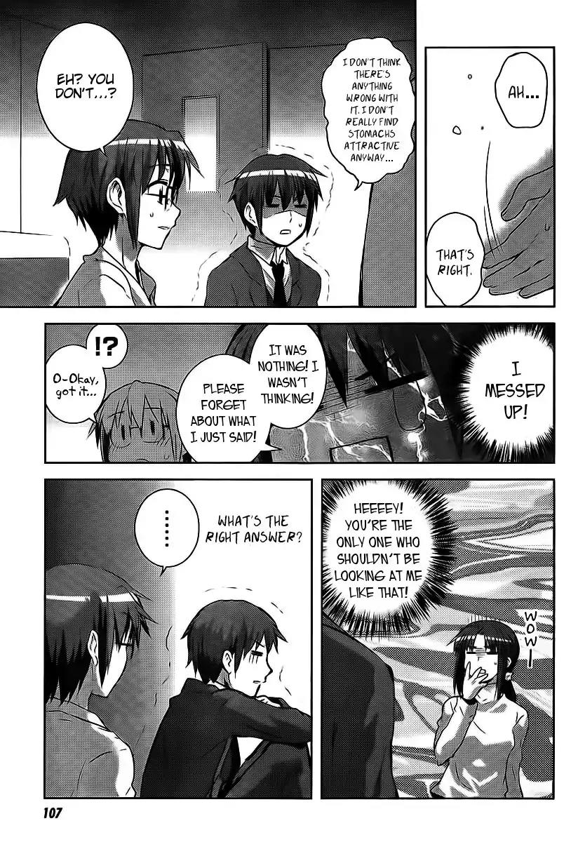 Nagato Yuki-chan no Shoushitsu Chapter 2 page 13 - Chapter 2