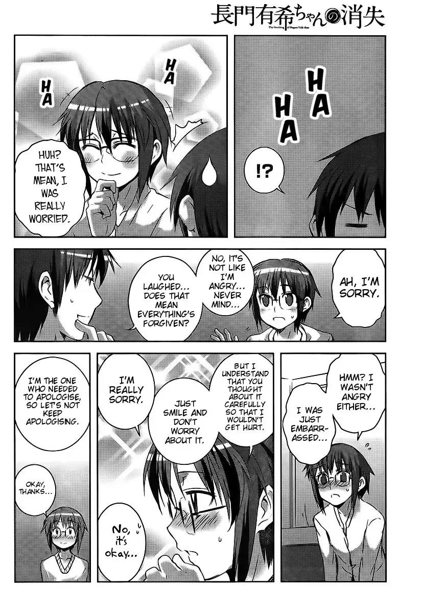 Nagato Yuki-chan no Shoushitsu Chapter 2 page 14 - Chapter 2