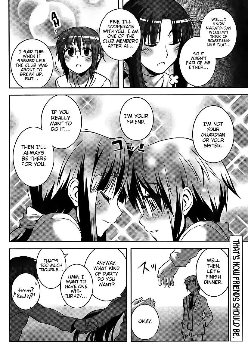 Nagato Yuki-chan no Shoushitsu Chapter 2 page 16 - Chapter 2