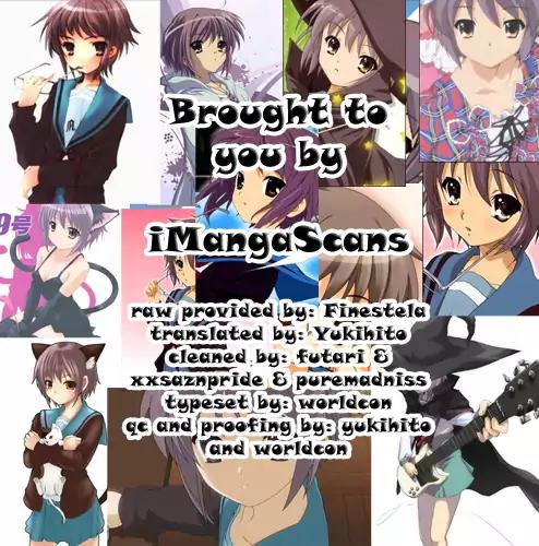 Nagato Yuki-chan no Shoushitsu Chapter 2 page 17 - Chapter 2
