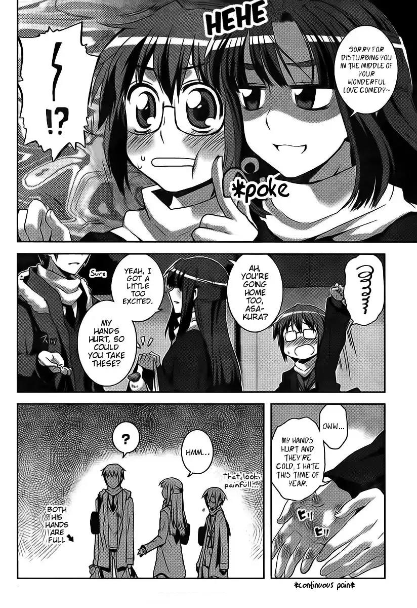 Nagato Yuki-chan no Shoushitsu Chapter 2 page 2 - Chapter 2