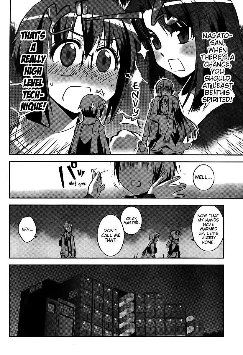 Nagato Yuki-chan no Shoushitsu Chapter 2 page 4 - Chapter 2