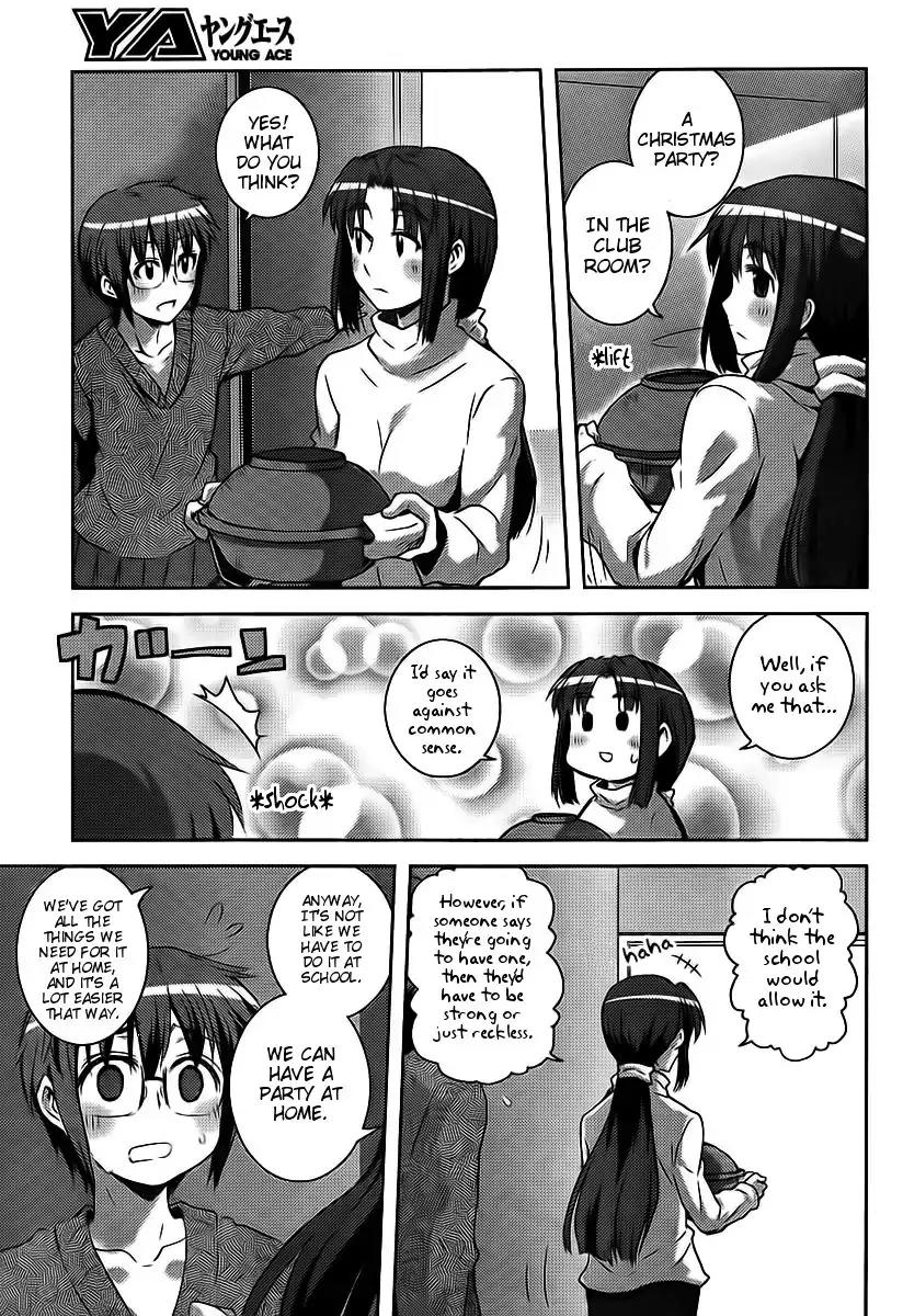 Nagato Yuki-chan no Shoushitsu Chapter 2 page 5 - Chapter 2