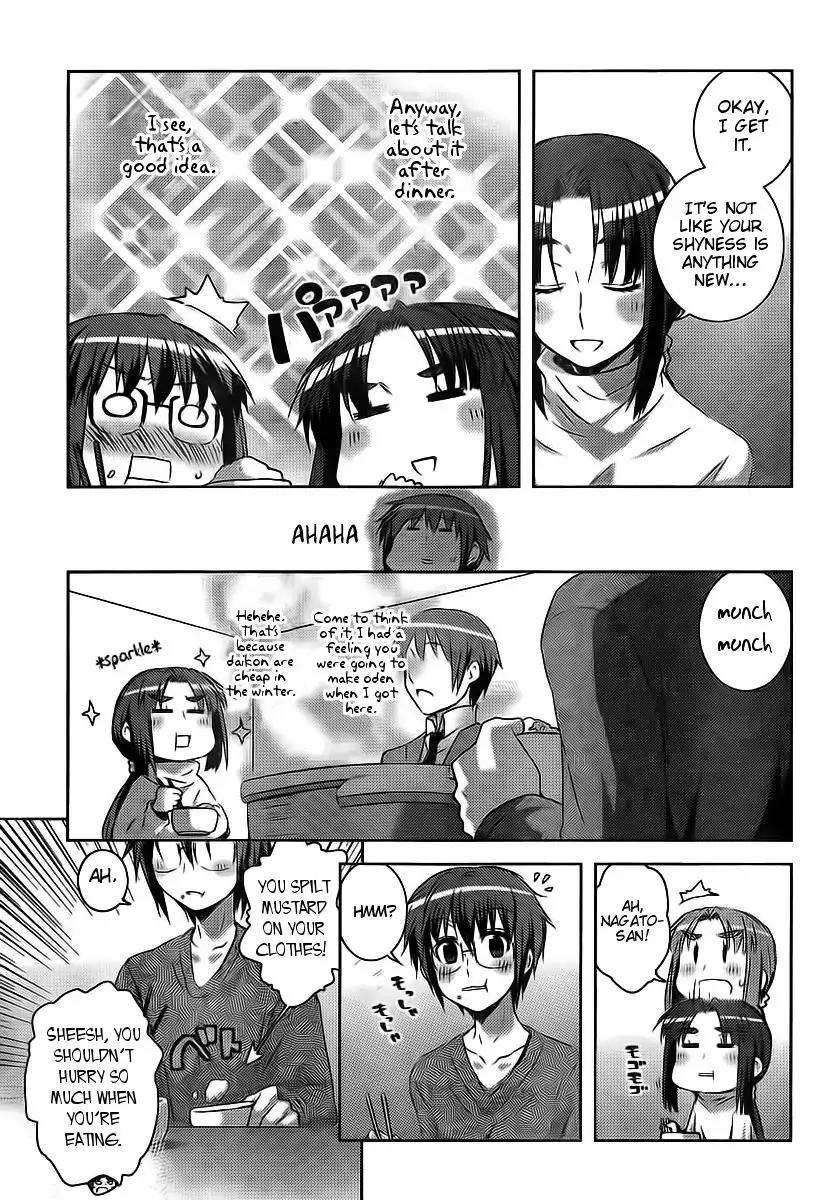 Nagato Yuki-chan no Shoushitsu Chapter 2 page 7 - Chapter 2