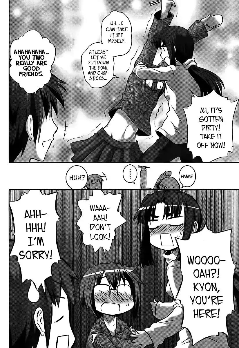Nagato Yuki-chan no Shoushitsu Chapter 2 page 8 - Chapter 2