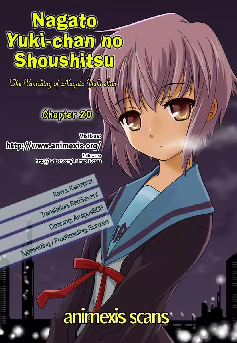 Nagato Yuki-chan no Shoushitsu Chapter 20 page 1 - Chapter 20