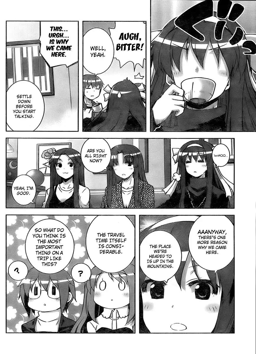 Nagato Yuki-chan no Shoushitsu Chapter 20 page 3 - Chapter 20