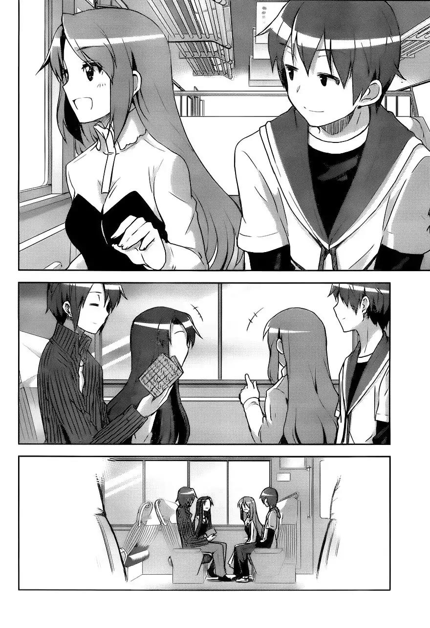 Nagato Yuki-chan no Shoushitsu Chapter 20 page 7 - Chapter 20