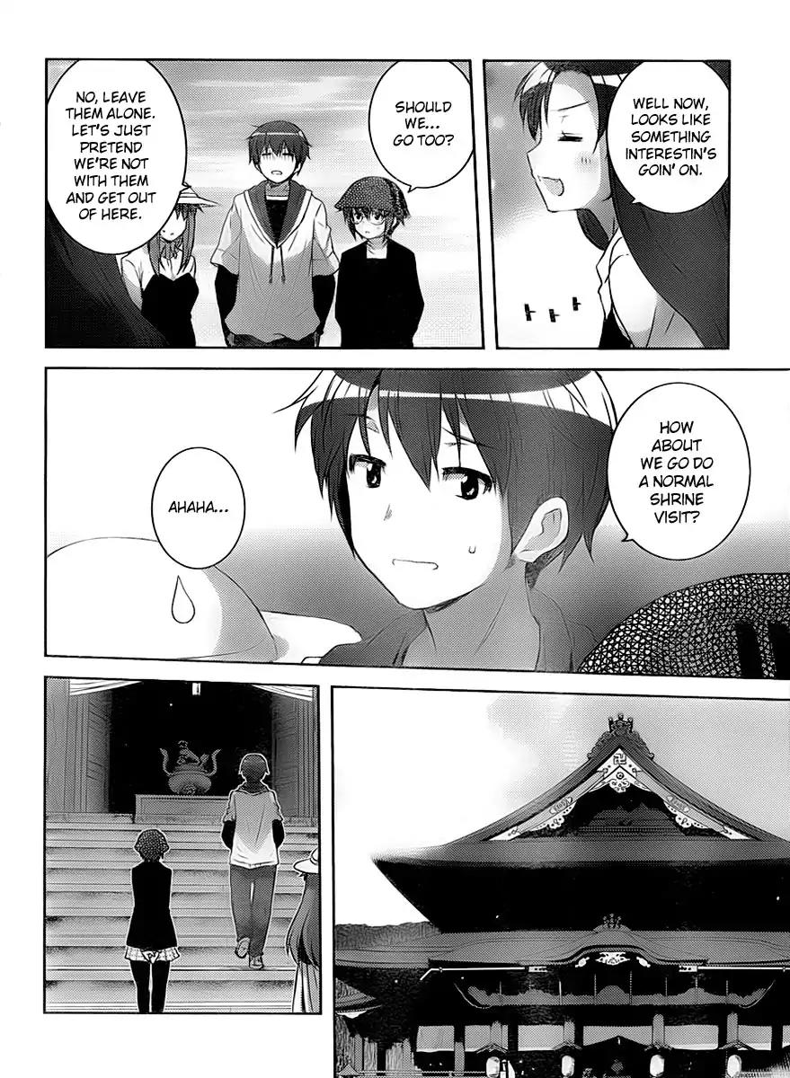 Nagato Yuki-chan no Shoushitsu Chapter 21 page 11 - Chapter 21