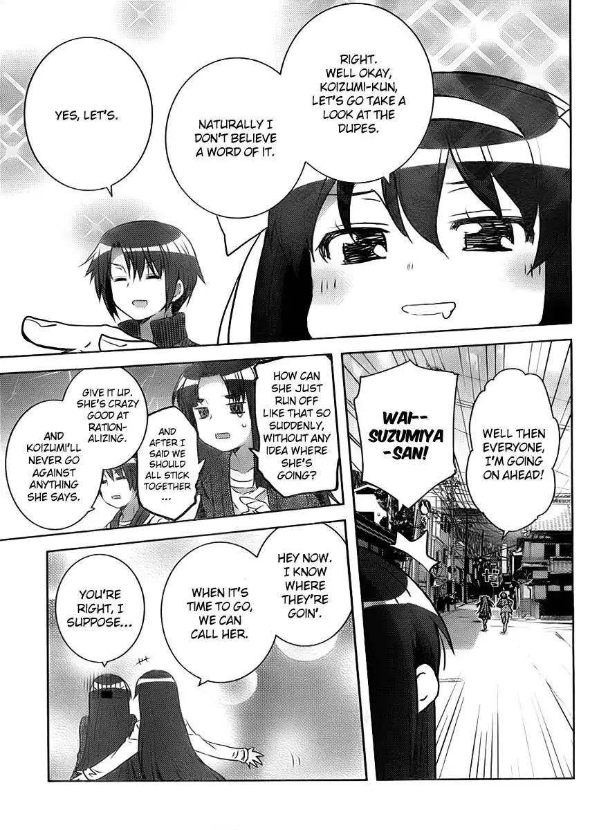 Nagato Yuki-chan no Shoushitsu Chapter 21 page 4 - Chapter 21