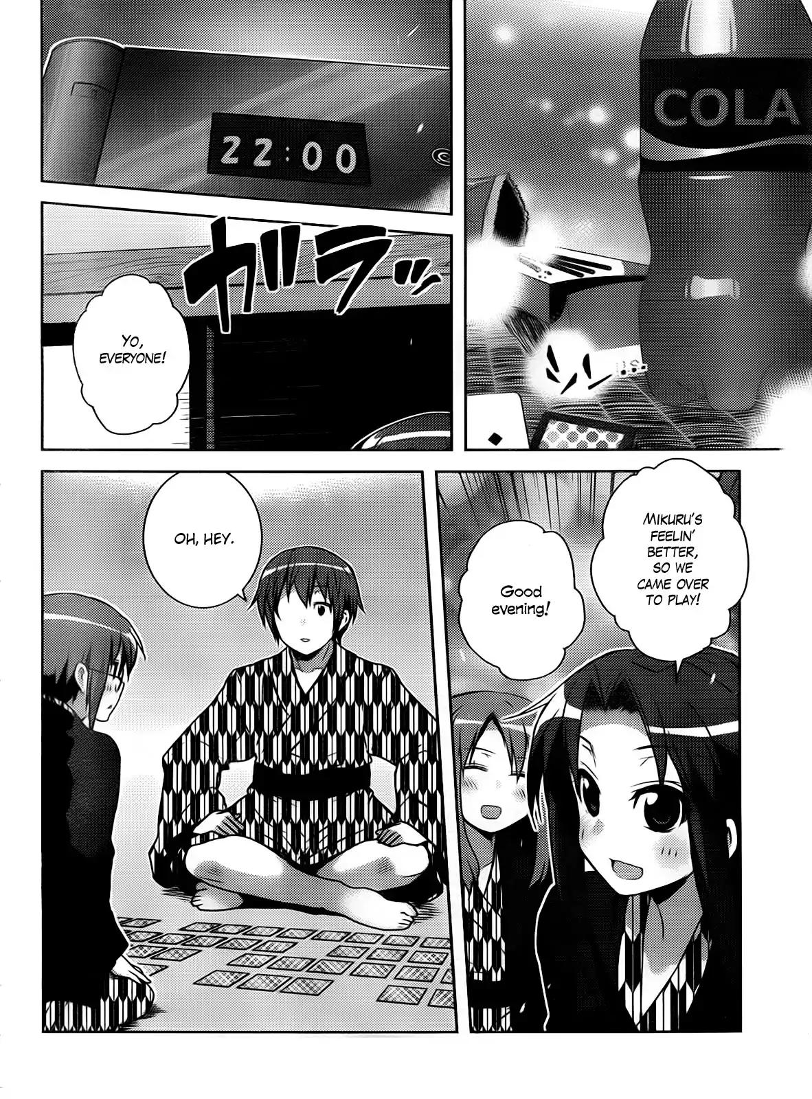 Nagato Yuki-chan no Shoushitsu Chapter 23 page 15 - Chapter 23