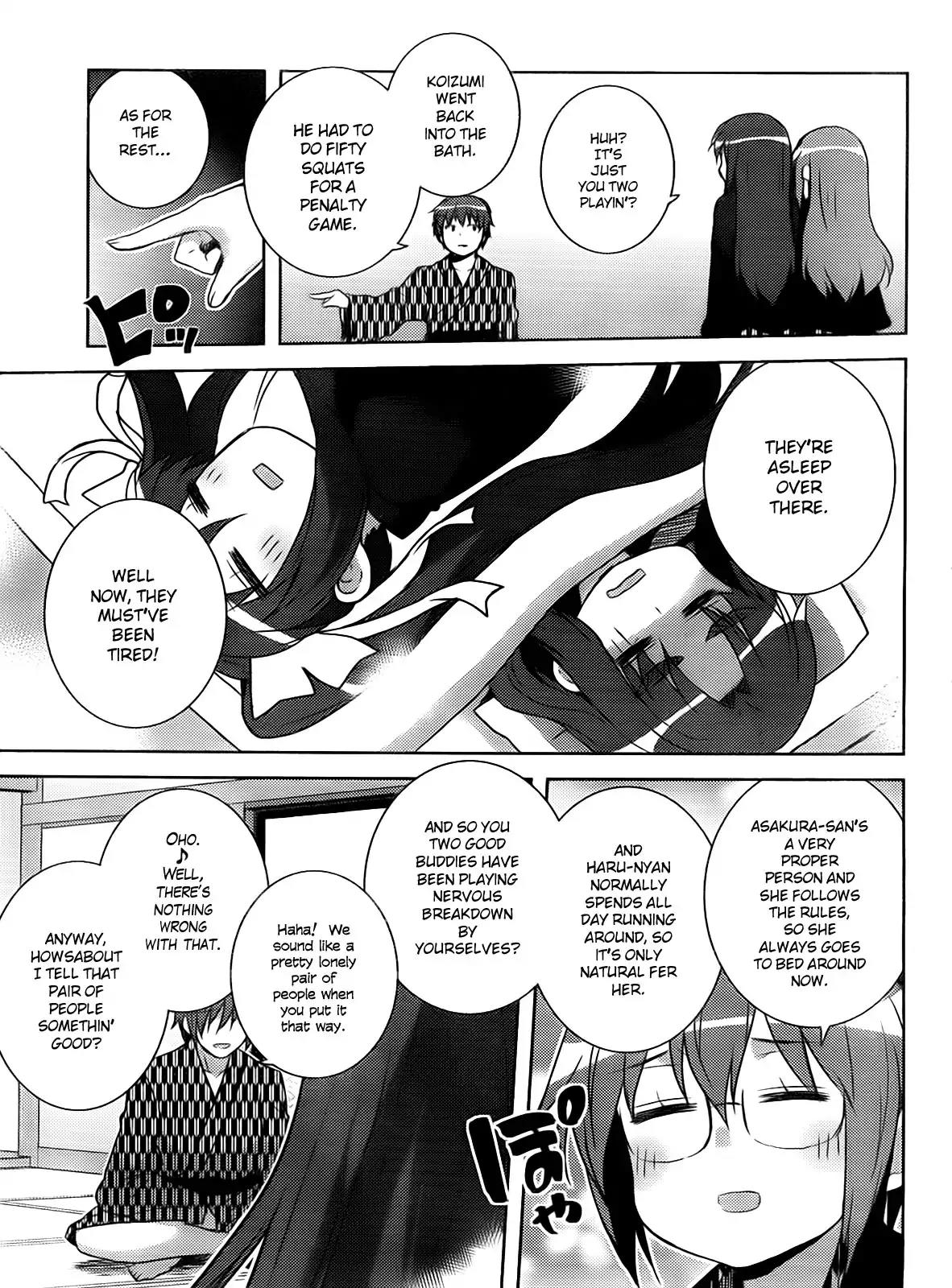 Nagato Yuki-chan no Shoushitsu Chapter 23 page 16 - Chapter 23