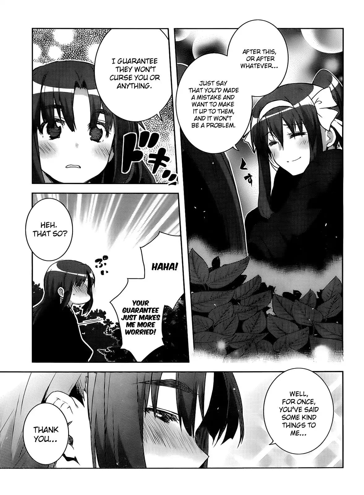 Nagato Yuki-chan no Shoushitsu Chapter 24 page 12 - Chapter 24
