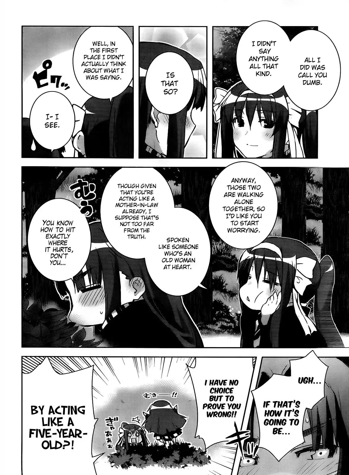 Nagato Yuki-chan no Shoushitsu Chapter 24 page 13 - Chapter 24