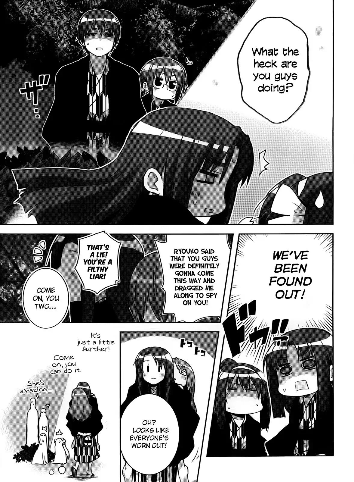 Nagato Yuki-chan no Shoushitsu Chapter 24 page 14 - Chapter 24