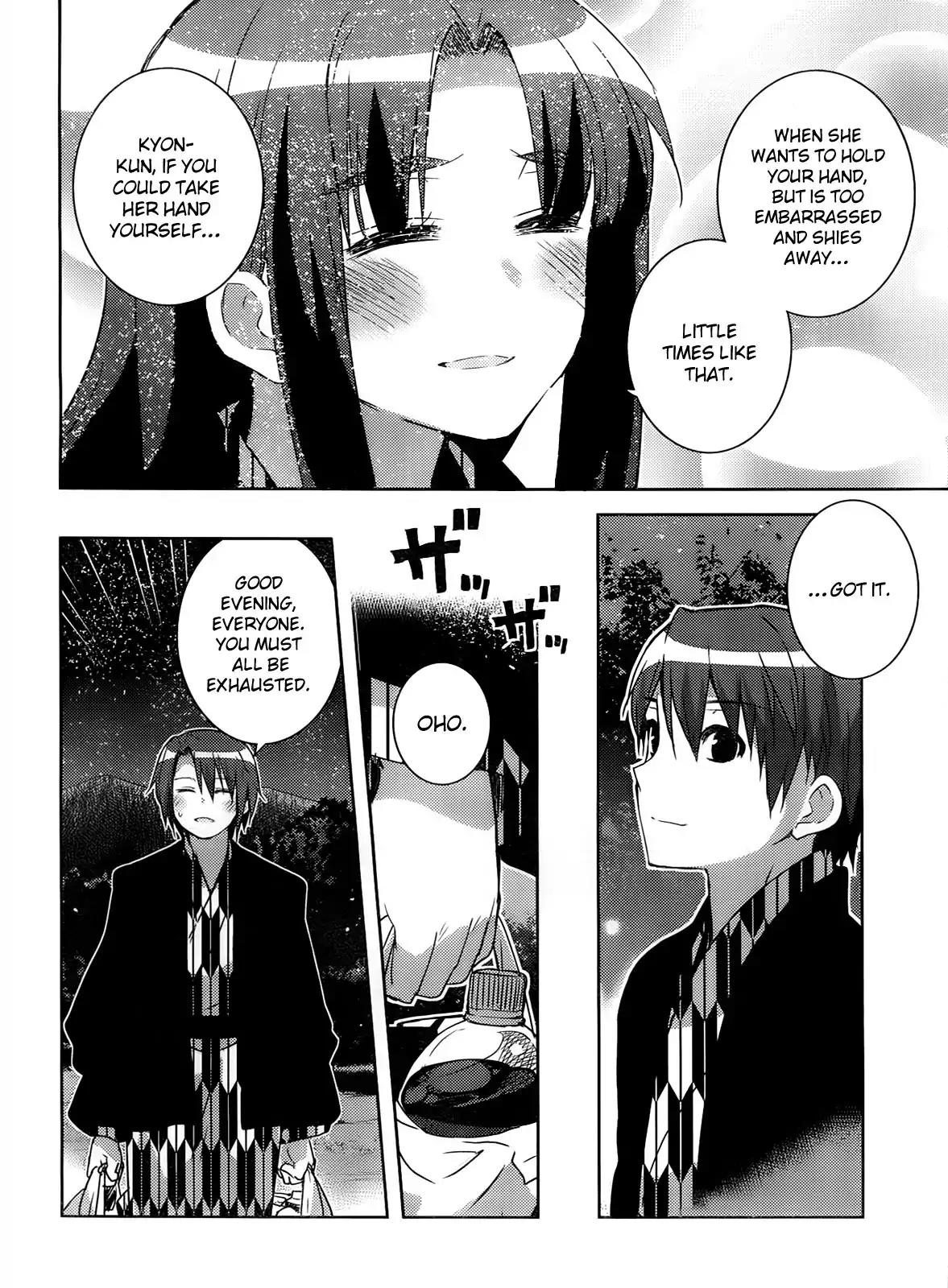 Nagato Yuki-chan no Shoushitsu Chapter 24 page 19 - Chapter 24