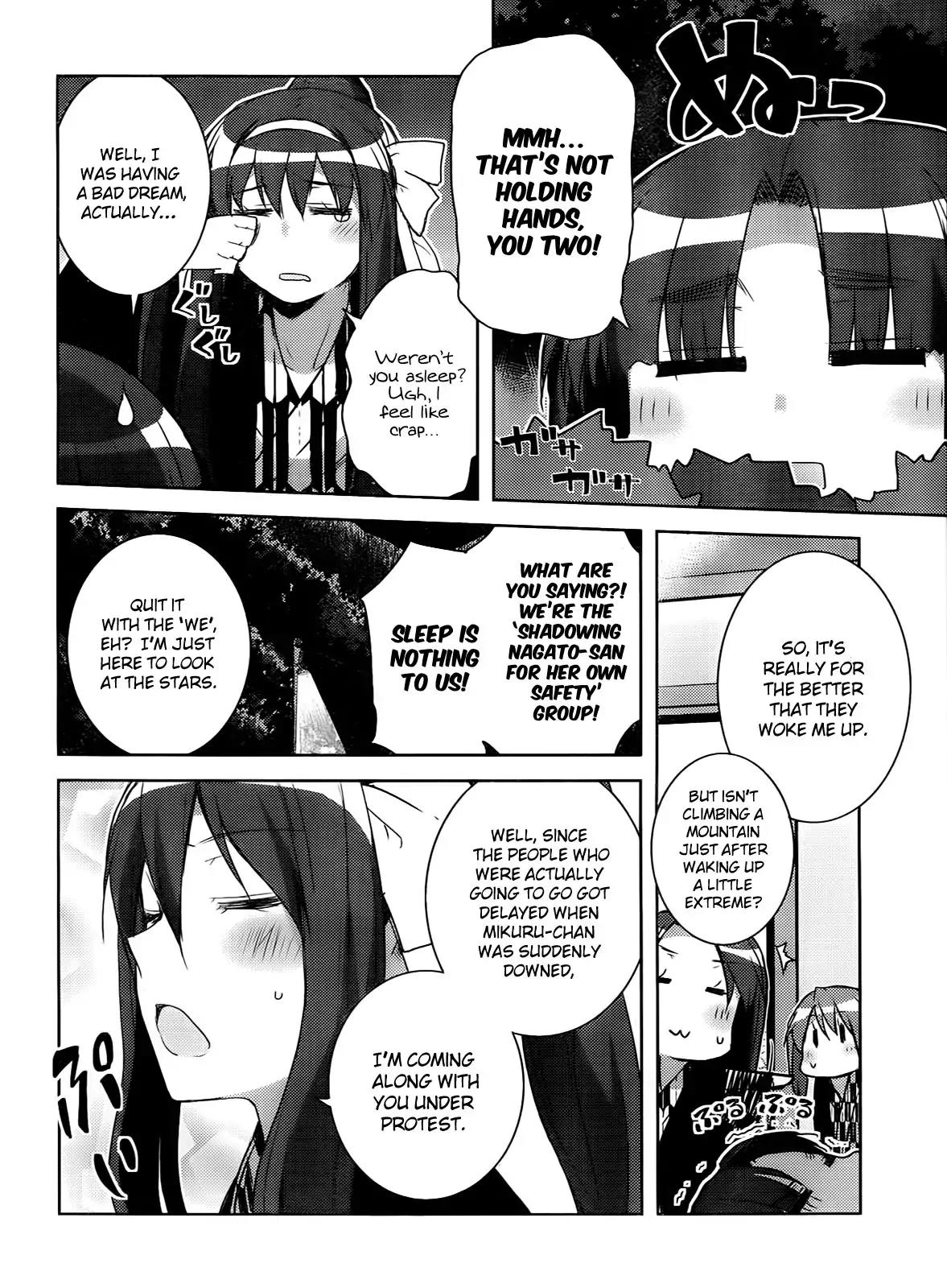 Nagato Yuki-chan no Shoushitsu Chapter 24 page 7 - Chapter 24