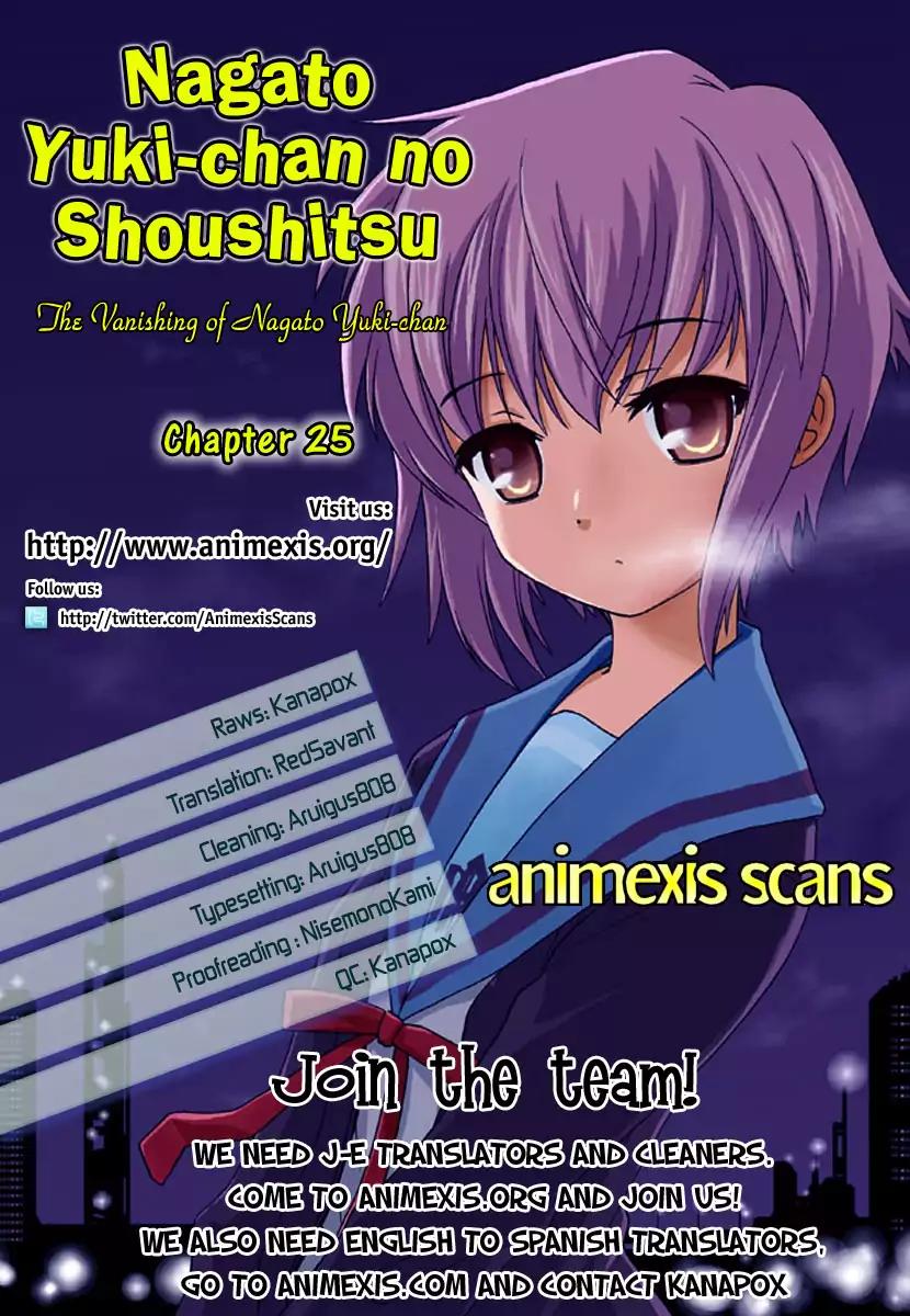 Nagato Yuki-chan no Shoushitsu Chapter 25 page 1 - Chapter 25
