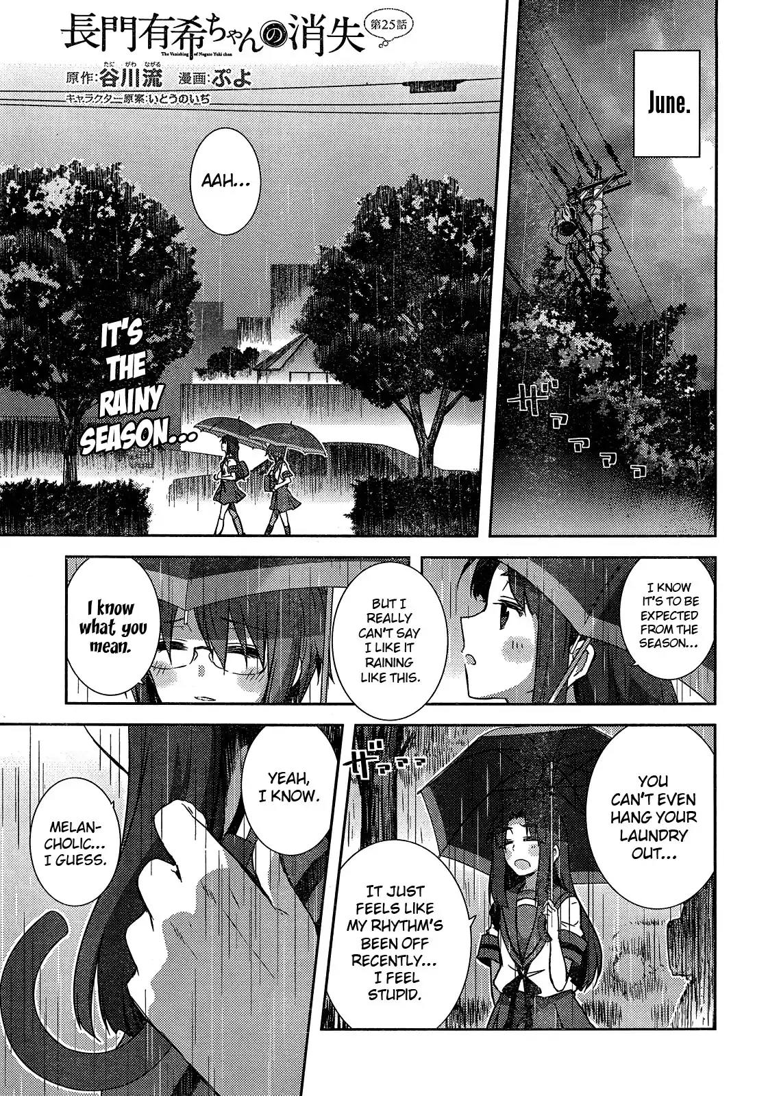 Nagato Yuki-chan no Shoushitsu Chapter 25 page 2 - Chapter 25