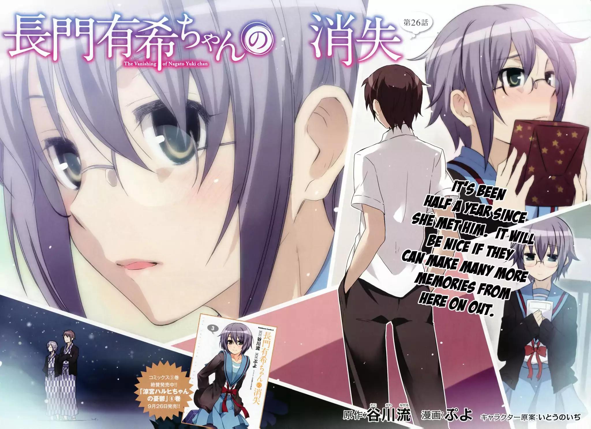 Nagato Yuki-chan no Shoushitsu Chapter 26 page 3 - Chapter 26