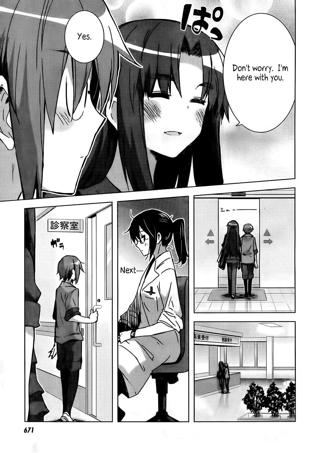 Nagato Yuki-chan no Shoushitsu Chapter 28 page 5 - Chapter 28