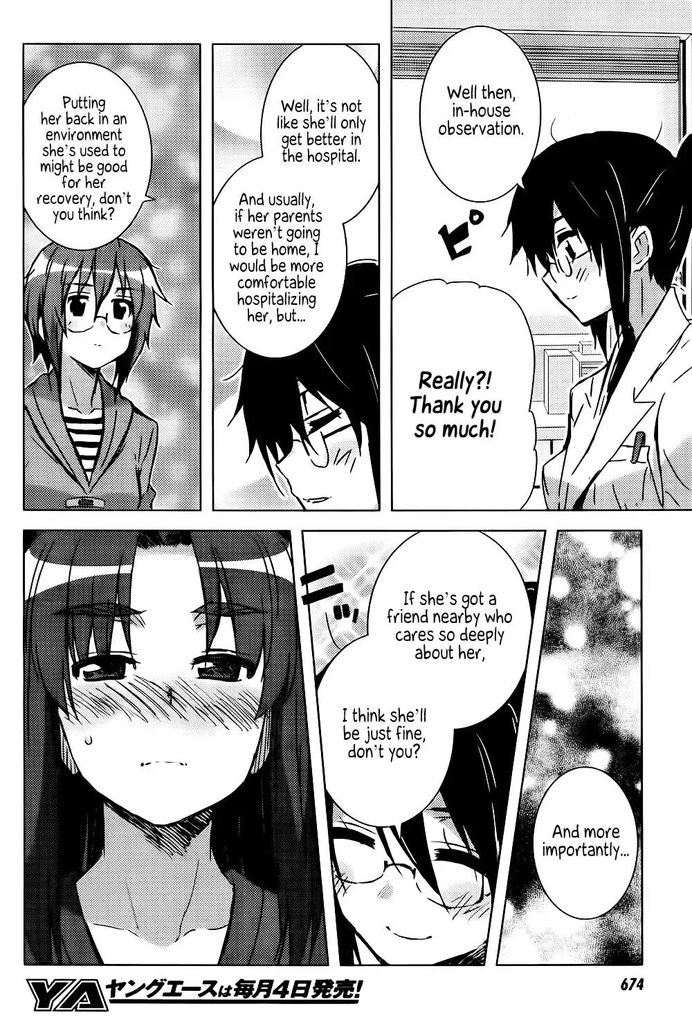 Nagato Yuki-chan no Shoushitsu Chapter 28 page 8 - Chapter 28