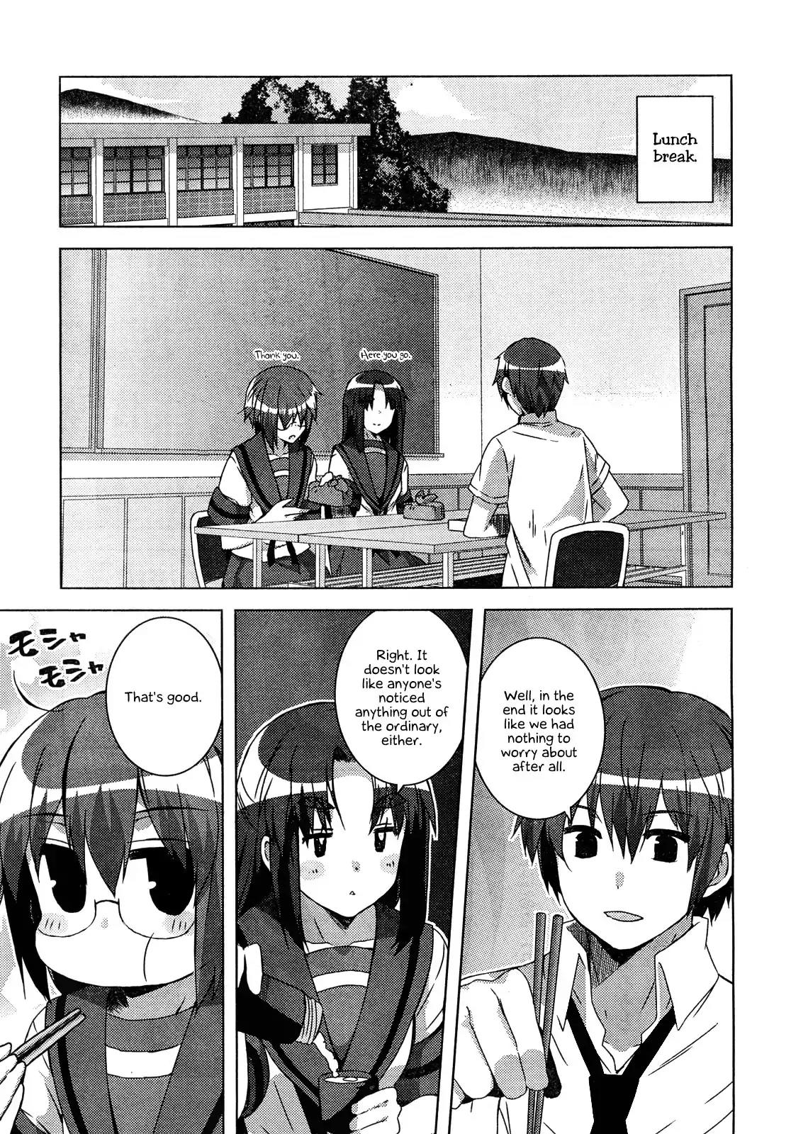 Nagato Yuki-chan no Shoushitsu Chapter 29 page 13 - Chapter 29