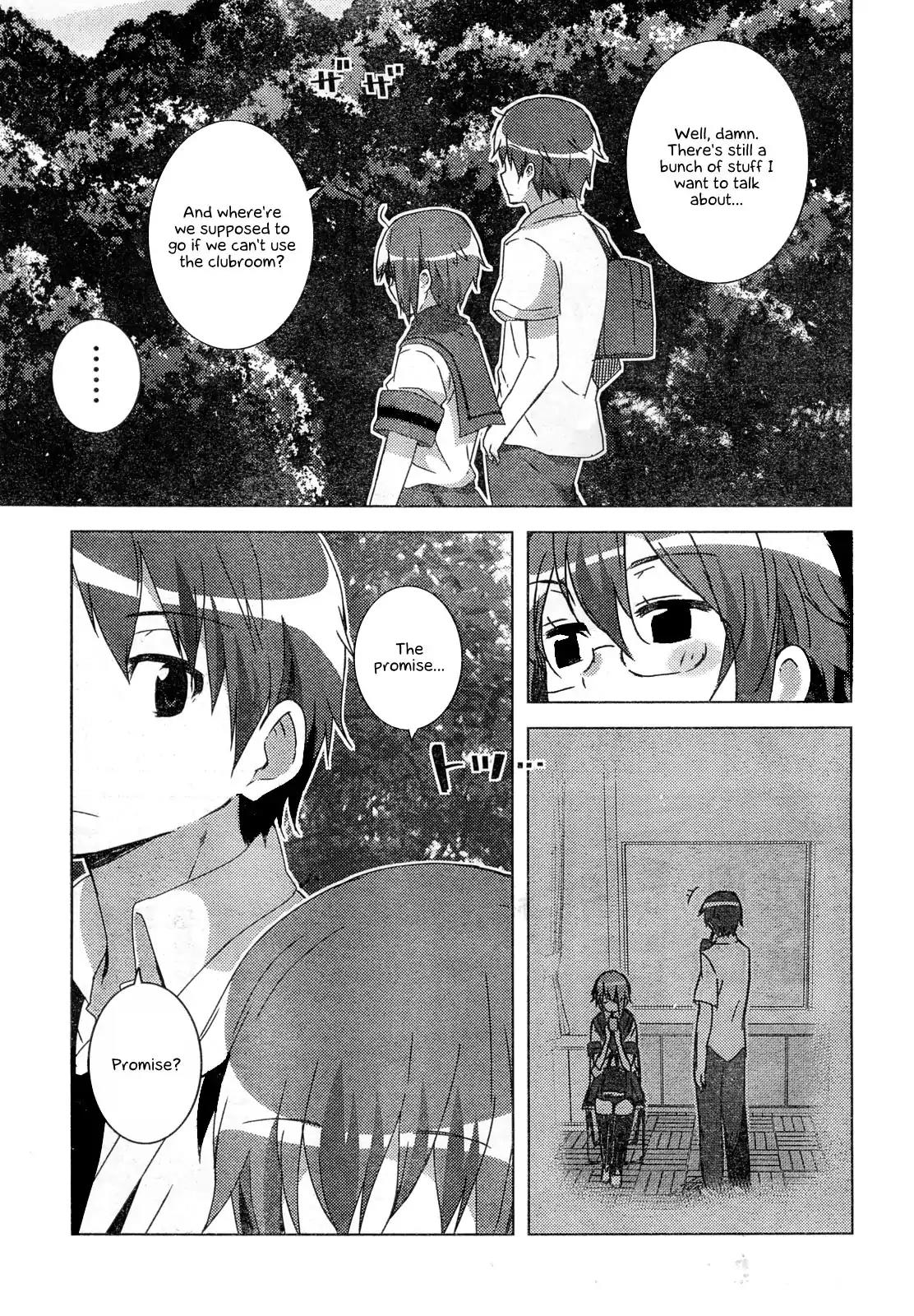 Nagato Yuki-chan no Shoushitsu Chapter 29 page 23 - Chapter 29